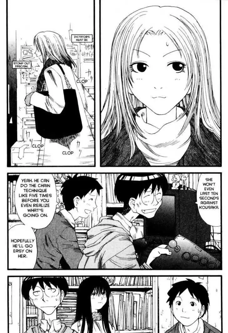 Genshiken Nidaime - The Society for the Study of Modern Visual Culture II Chapter 10 19